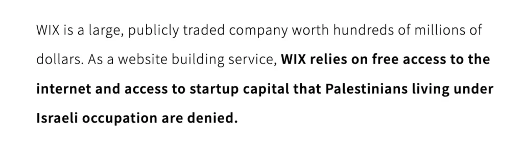 Screenshot of a short explanation about Wix being part of BDS
